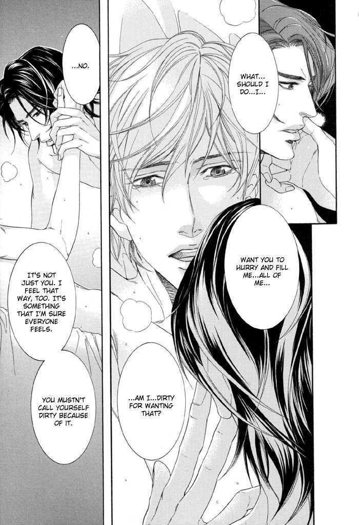 Read Endless Comfort chapter 5 image 25 on Lezhin