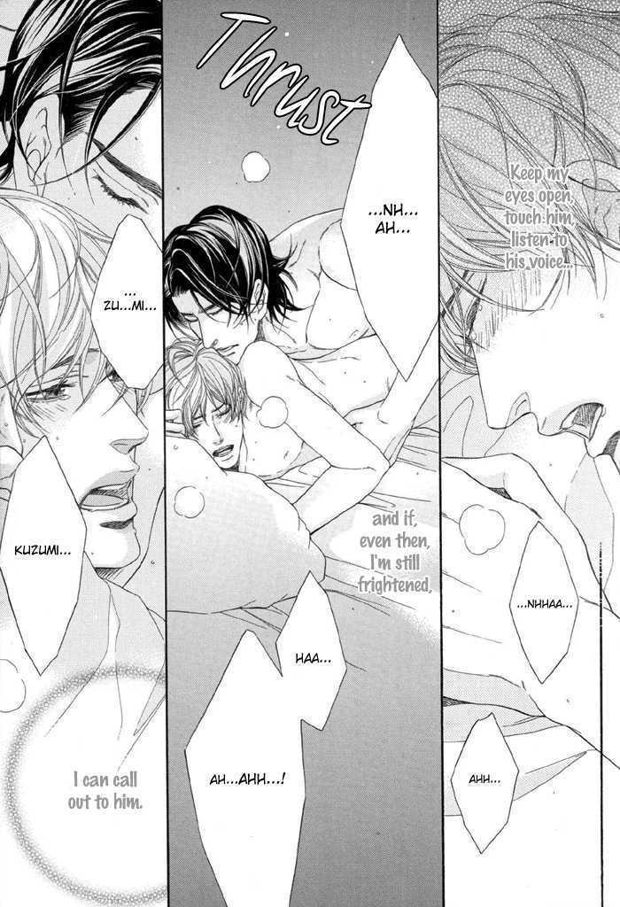Read Endless Comfort chapter 5 image 27 on Lezhin