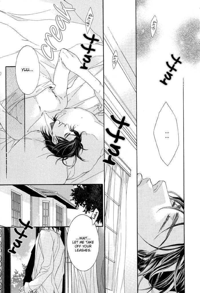 Read Endless Comfort chapter 5 image 29 on Lezhin