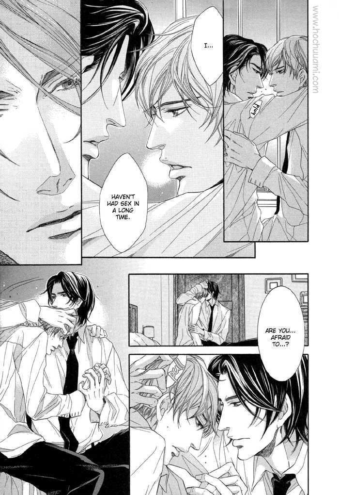 Read Endless Comfort chapter 5 image 3 on Lezhin