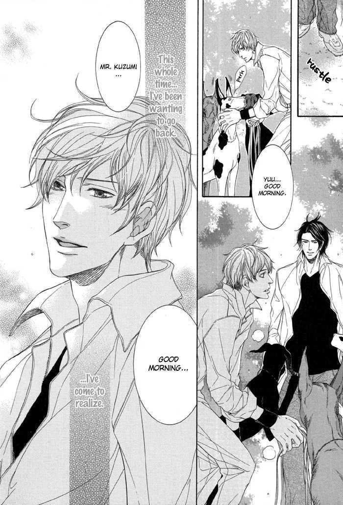 Read Endless Comfort chapter 5 image 30 on Lezhin