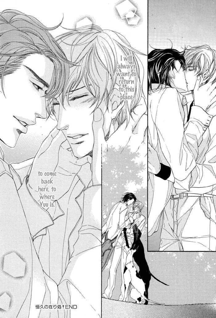 Read Endless Comfort chapter 5 image 32 on Lezhin