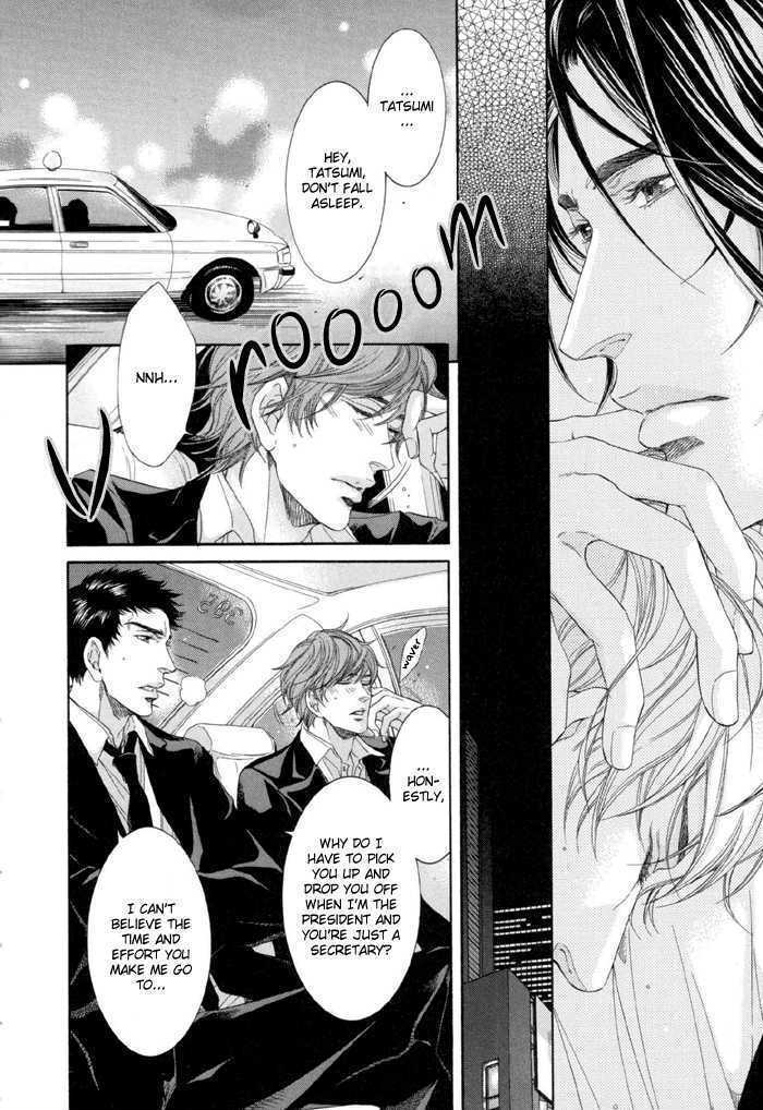 Read Endless Comfort chapter 5 image 4 on Lezhin
