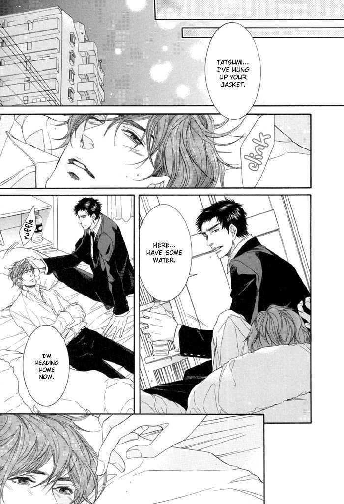 Read Endless Comfort chapter 5 image 5 on Lezhin