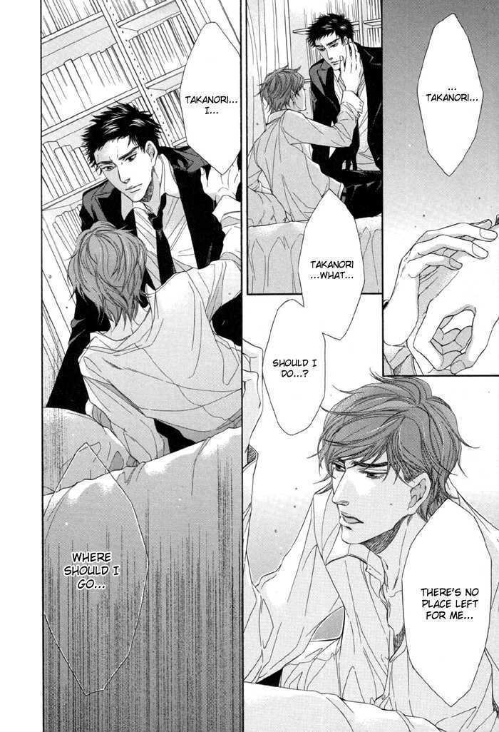 Read Endless Comfort chapter 5 image 6 on Lezhin