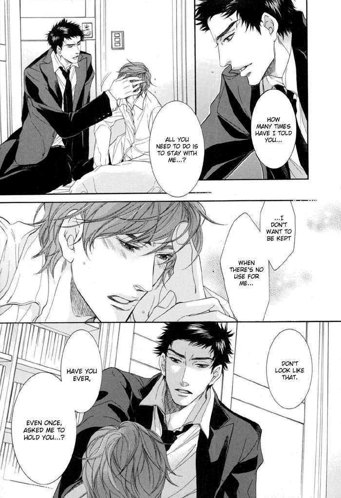 Read Endless Comfort chapter 5 image 7 on Lezhin