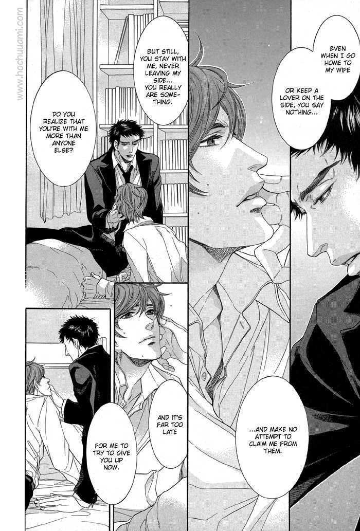 Read Endless Comfort chapter 5 image 8 on Lezhin