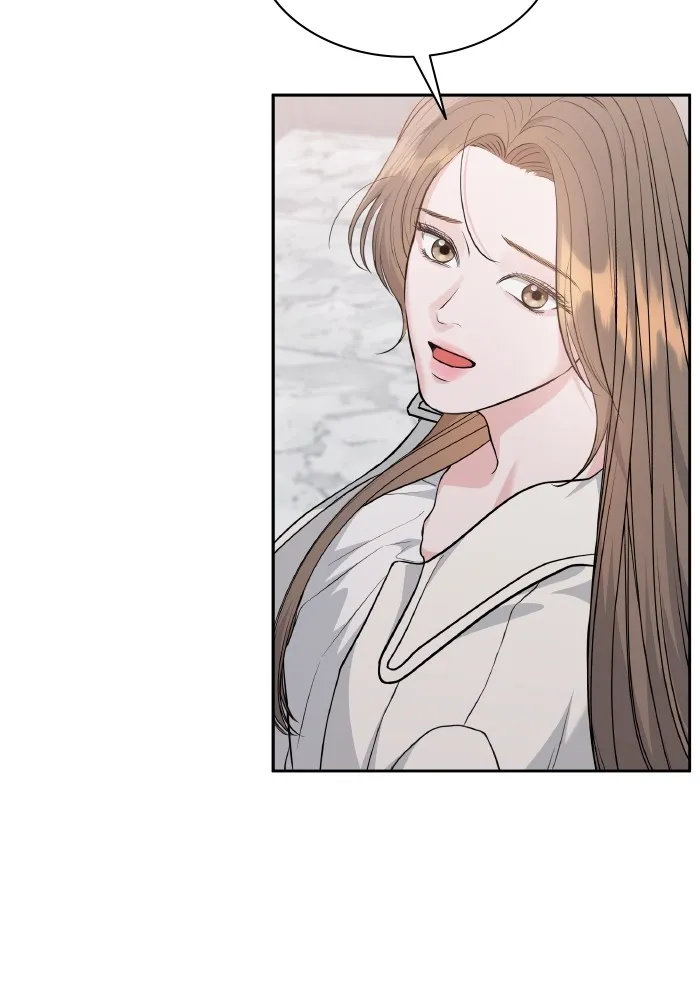 Read Endless Summer chapter 1 image 79 on Lezhin