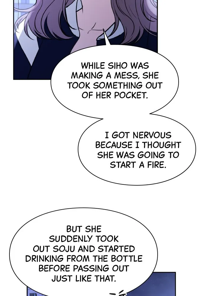 Read Endless Summer chapter 12 image 97 on Lezhin