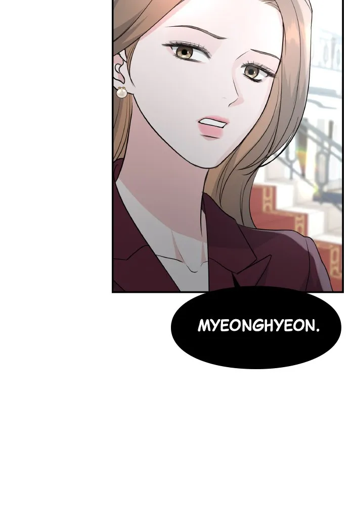 Read Endless Summer chapter 14 image 68 on Lezhin