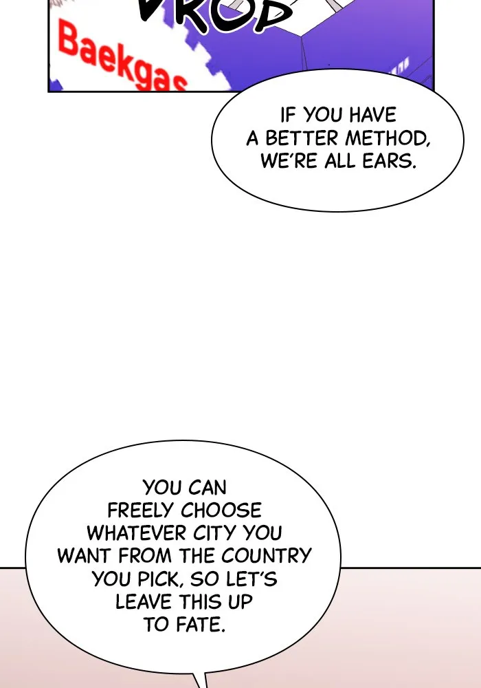 Read Endless Summer chapter 15 image 49 on Lezhin