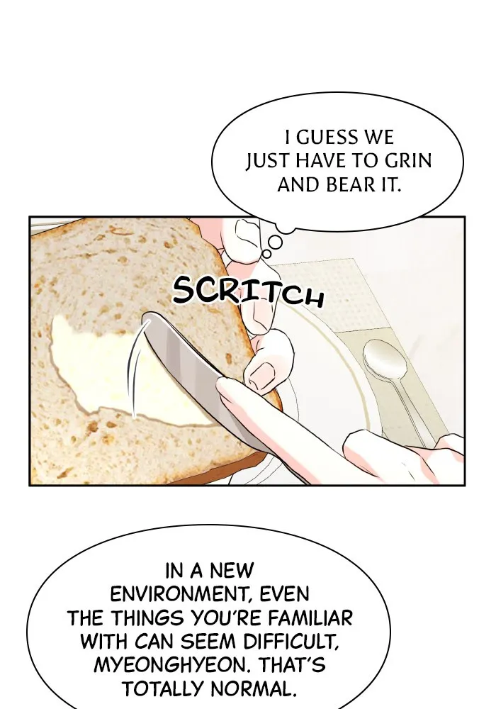 Read Endless Summer chapter 15 image 77 on Lezhin