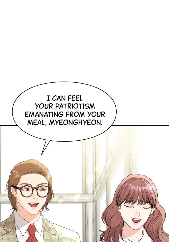 Read Endless Summer chapter 15 image 85 on Lezhin