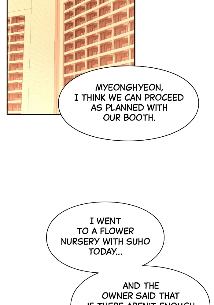 Read Endless Summer chapter 17 image 1 on Lezhin