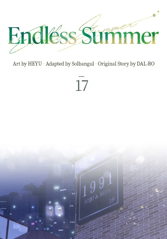 Read Endless Summer chapter 17 image 45 on Lezhin