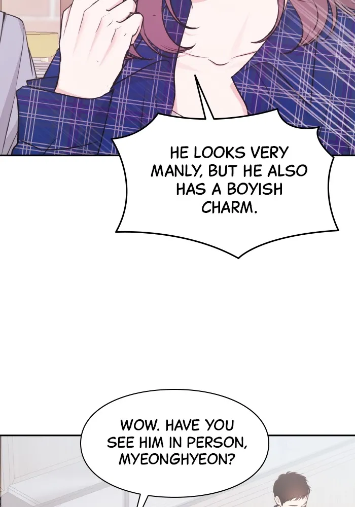 Read Endless Summer chapter 17 image 58 on Lezhin