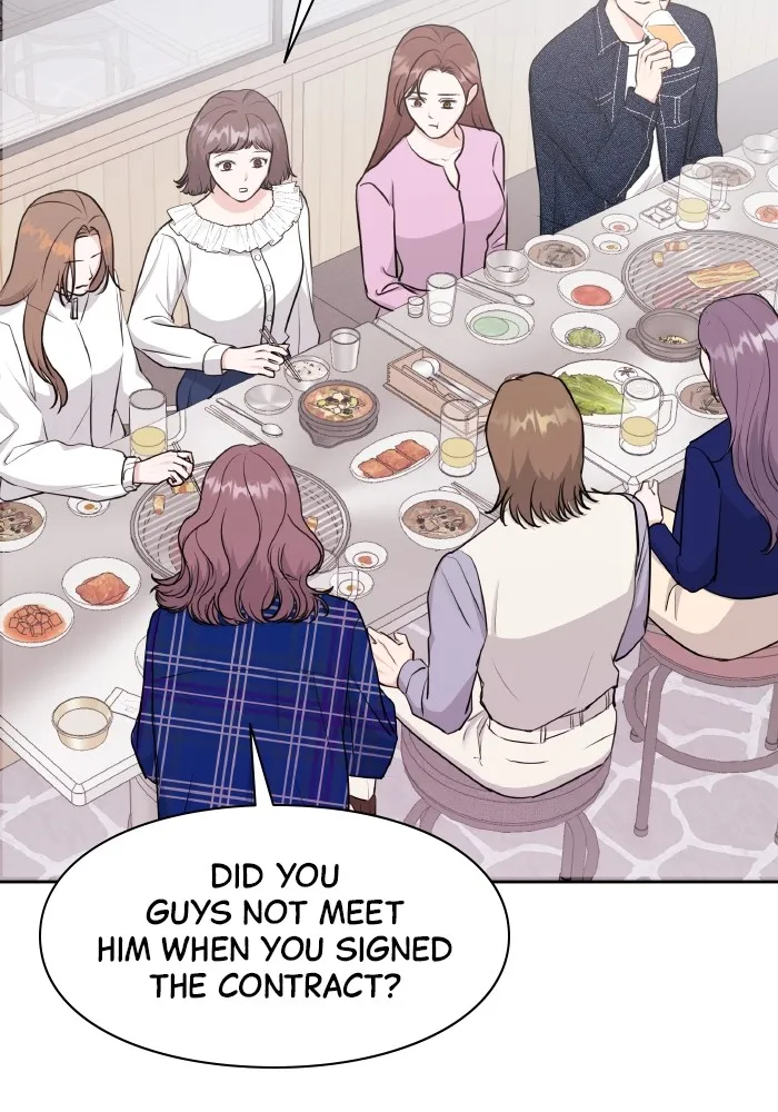 Read Endless Summer chapter 17 image 59 on Lezhin