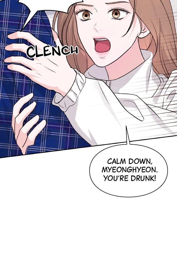 Read Endless Summer chapter 17 image 96 on Lezhin