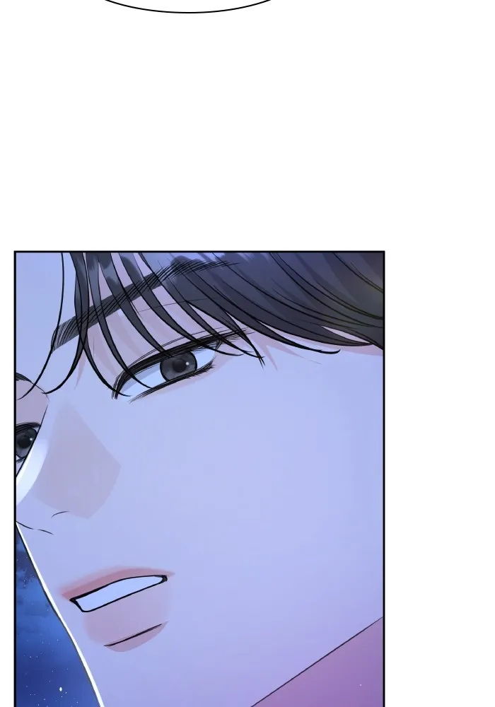 Read Endless Summer chapter 18 image 71 on Lezhin