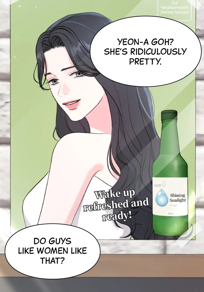 Read Endless Summer chapter 19 image 84 on Lezhin