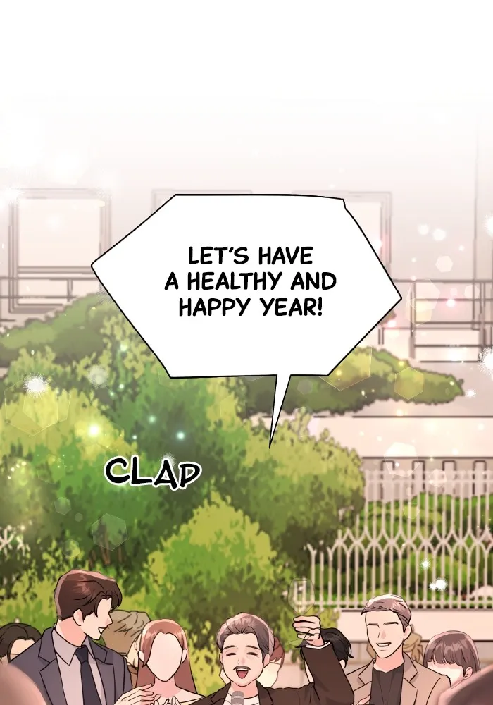 Read Endless Summer chapter 20 image 44 on Lezhin