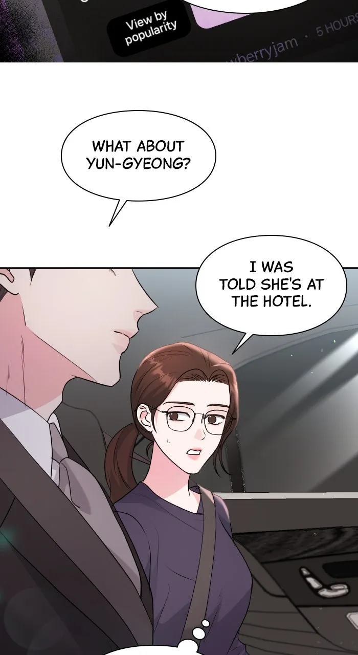 Read Endless Summer chapter 24 image 51 on Lezhin