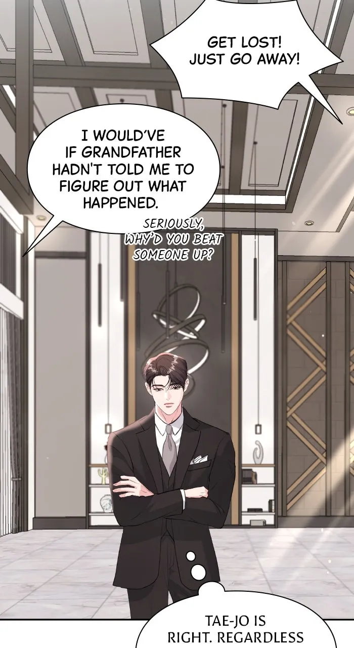 Read Endless Summer chapter 24 image 82 on Lezhin
