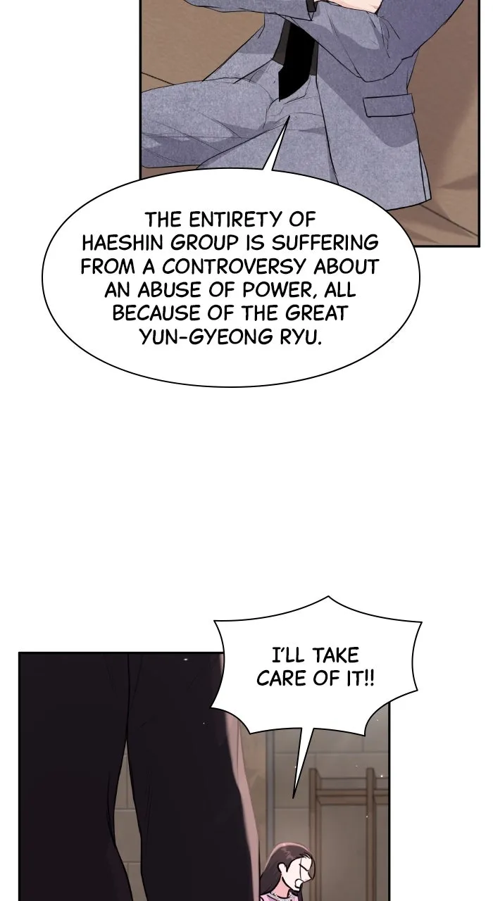 Read Endless Summer chapter 24 image 92 on Lezhin