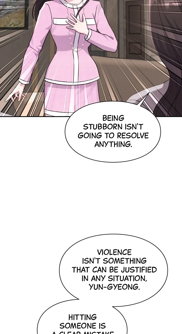 Read Endless Summer chapter 25 image 3 on Lezhin