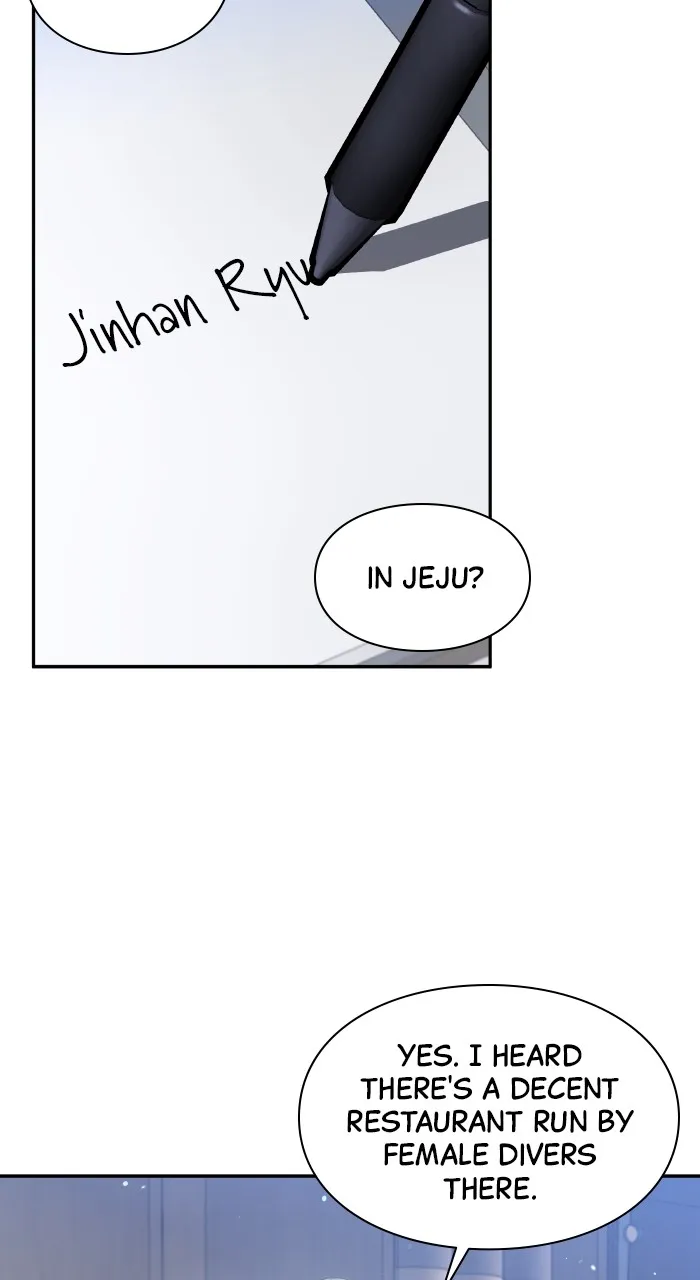 Read Endless Summer chapter 26 image 35 on Lezhin
