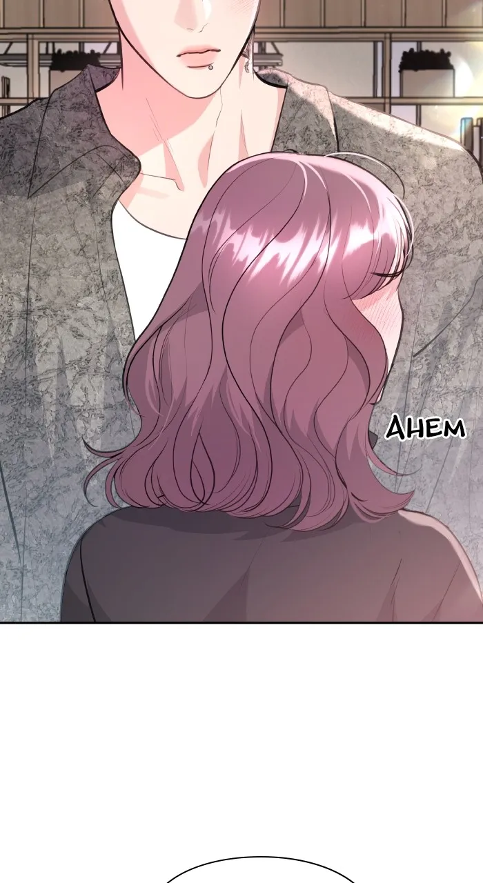 Read Endless Summer chapter 26 image 6 on Lezhin
