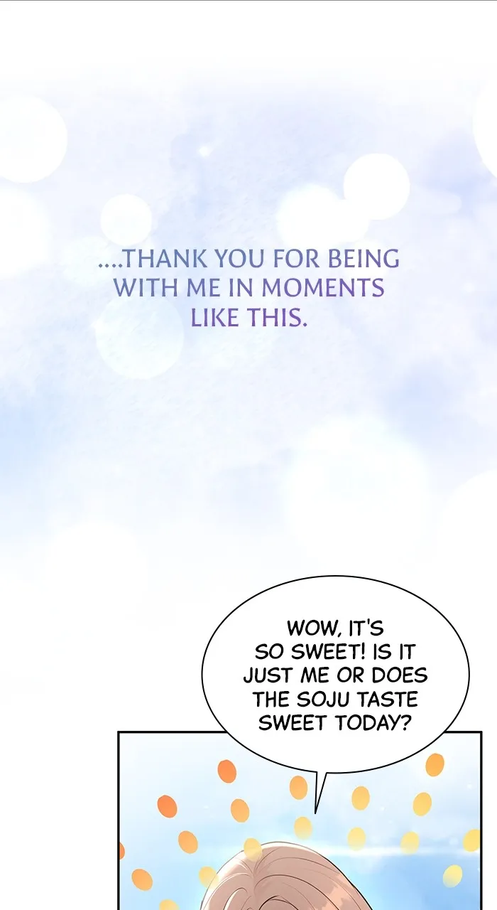 Read Endless Summer chapter 27 image 41 on Lezhin