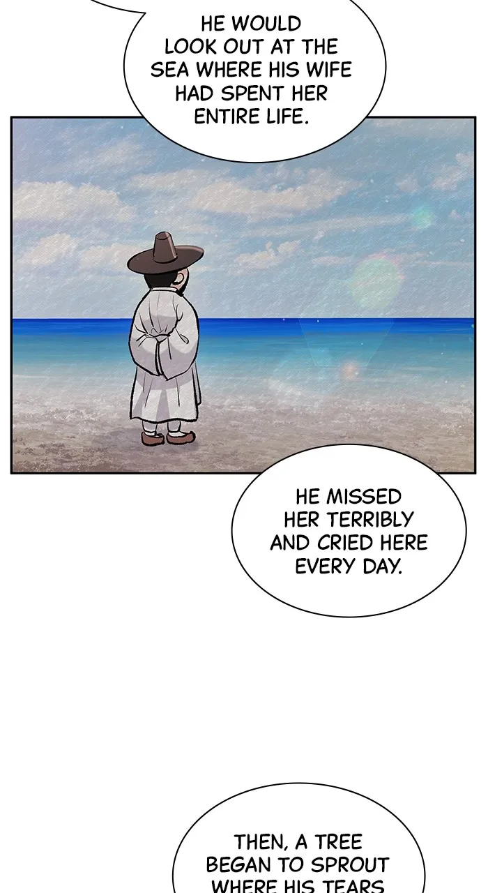 Read Endless Summer chapter 28 image 80 on Lezhin