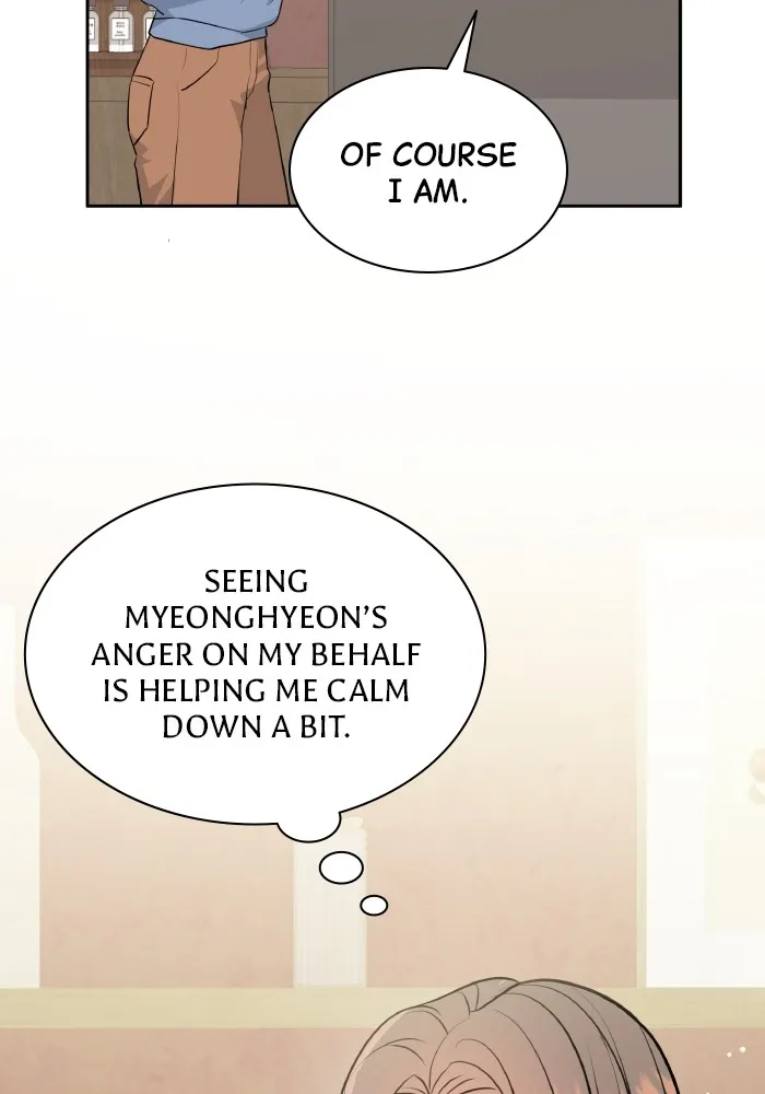 Read Endless Summer chapter 3 image 39 on Lezhin