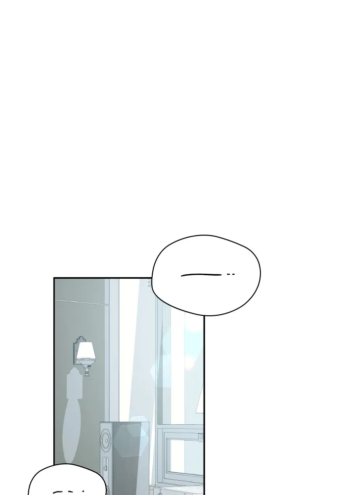 Read Endless Summer chapter 3 image 67 on Lezhin