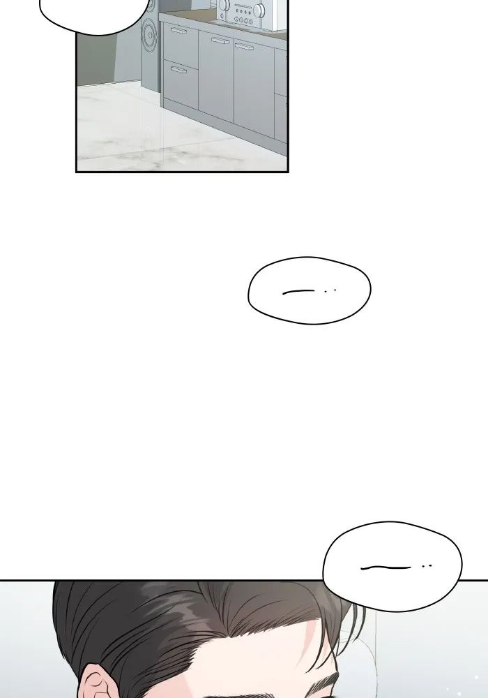 Read Endless Summer chapter 3 image 68 on Lezhin