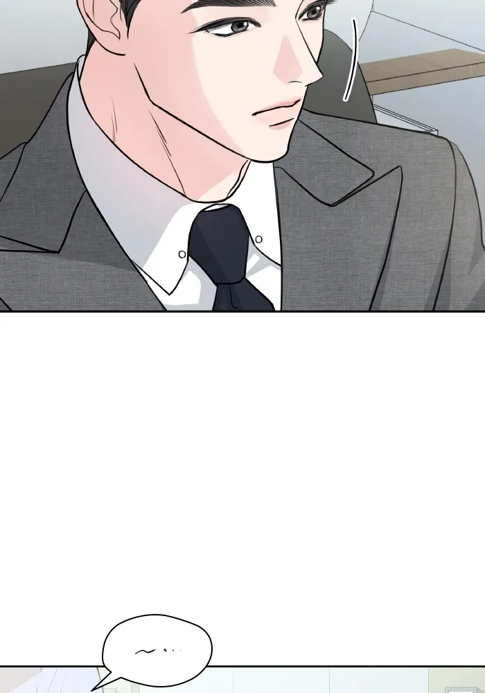 Read Endless Summer chapter 3 image 69 on Lezhin