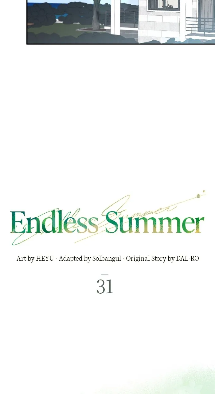 Read Endless Summer chapter 31 image 9 on Lezhin