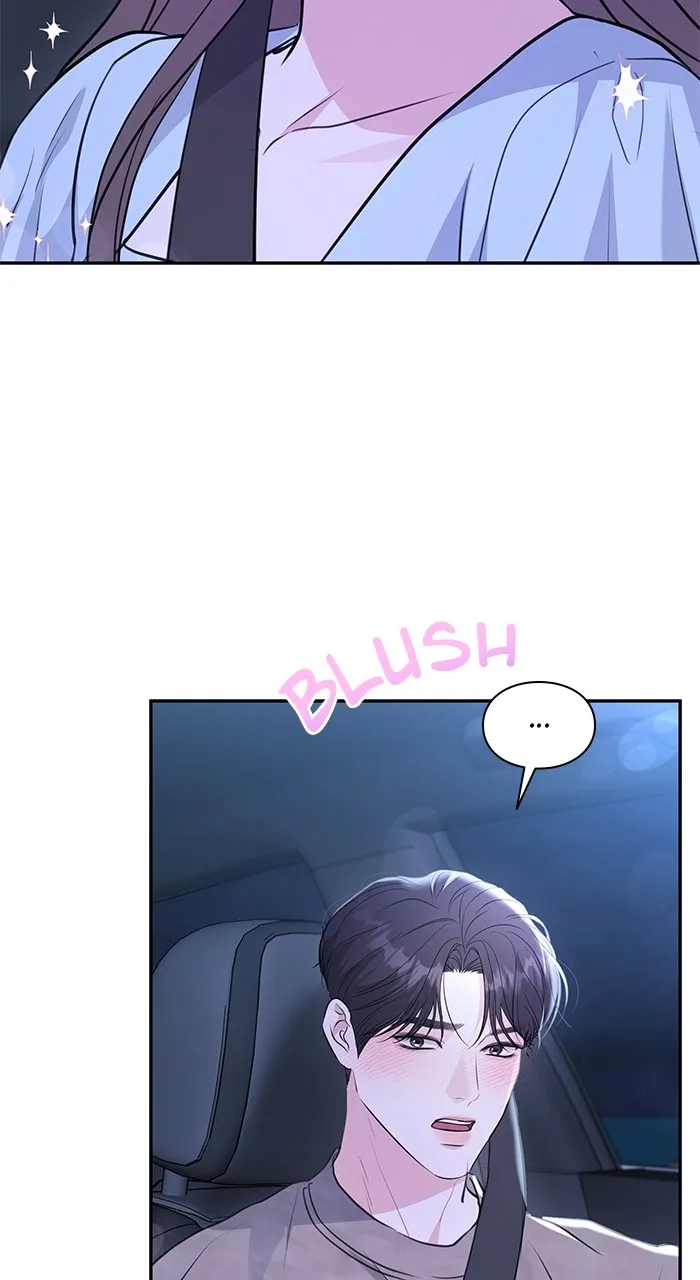 Read Endless Summer chapter 32 image 13 on Lezhin