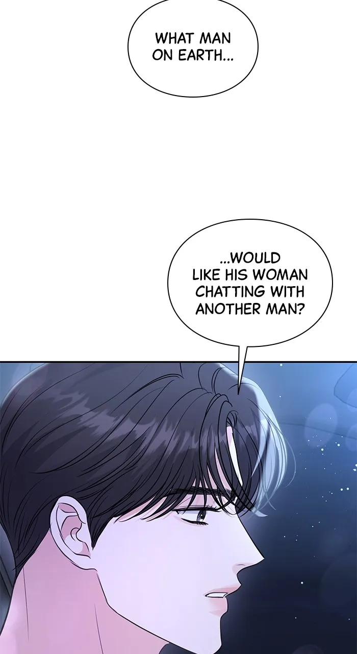 Read Endless Summer chapter 32 image 3 on Lezhin