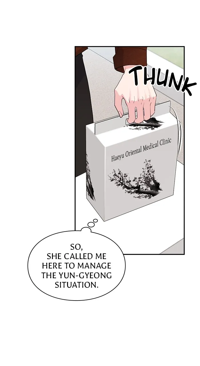 Read Endless Summer chapter 32 image 57 on Lezhin