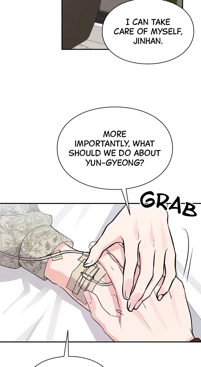 Read Endless Summer chapter 32 image 63 on Lezhin
