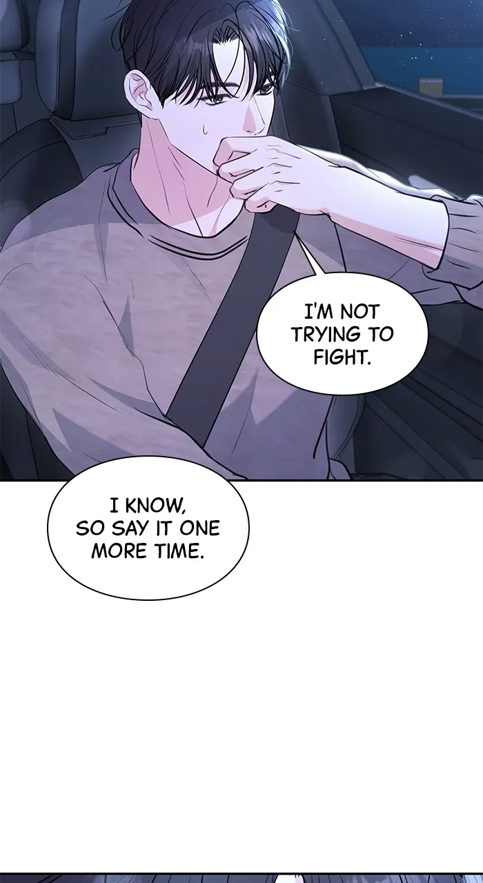 Read Endless Summer chapter 32 image 7 on Lezhin