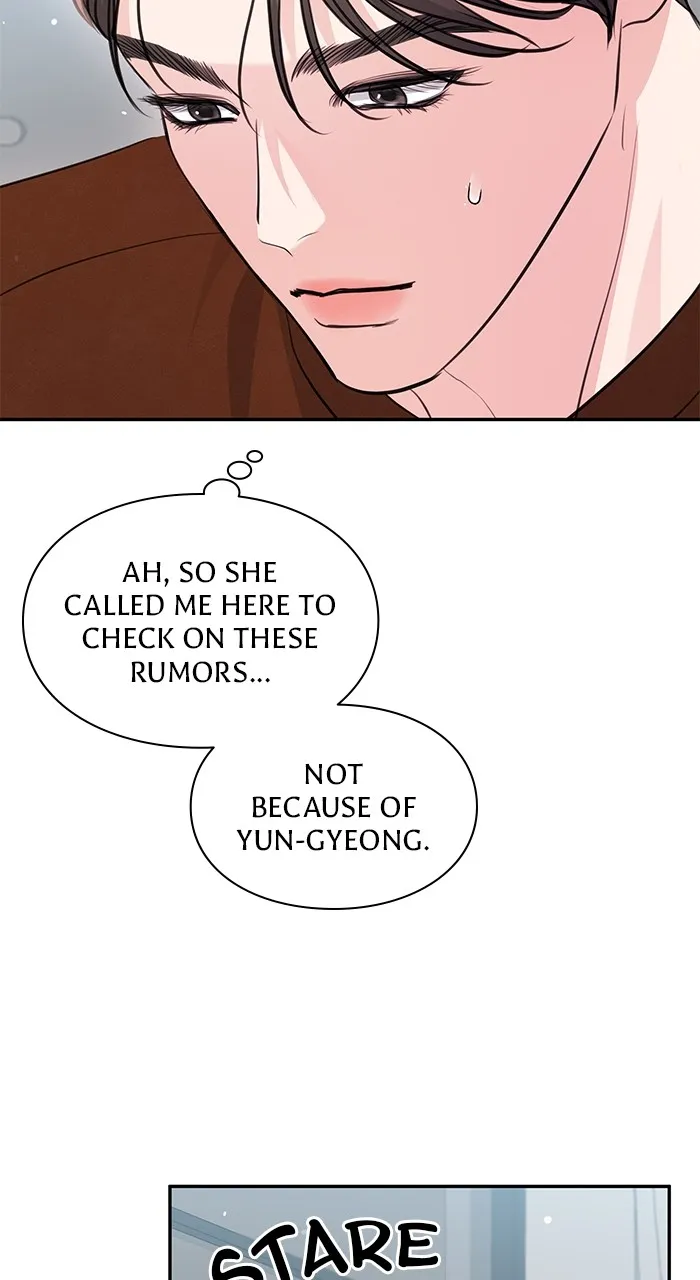 Read Endless Summer chapter 32 image 71 on Lezhin