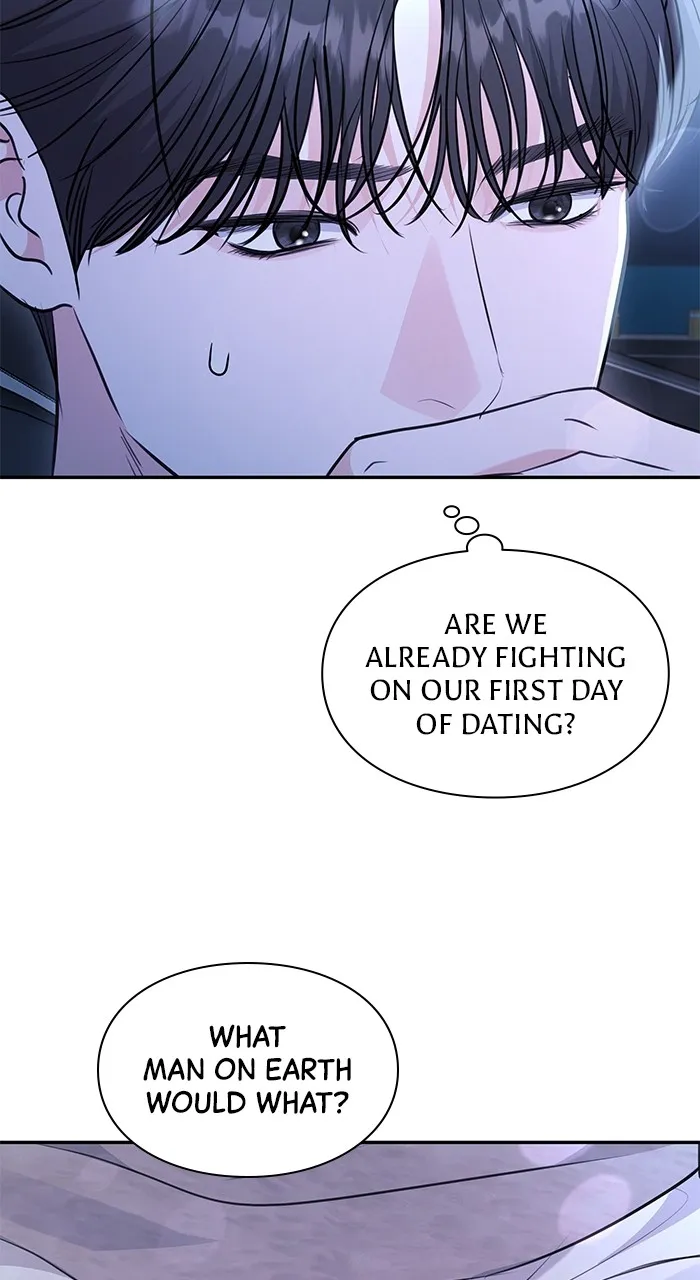 Read Endless Summer chapter 32 image 8 on Lezhin