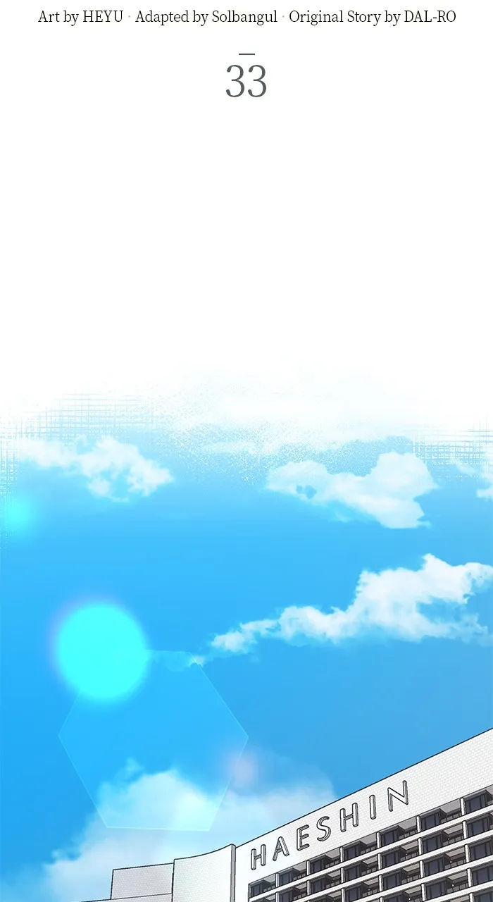 Read Endless Summer chapter 33 image 65 on Lezhin