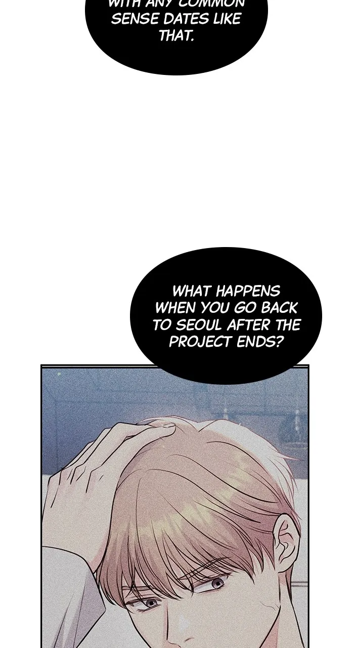 Read Endless Summer chapter 34 image 12 on Lezhin