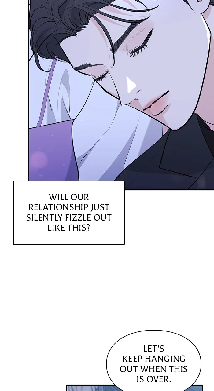 Read Endless Summer chapter 34 image 47 on Lezhin