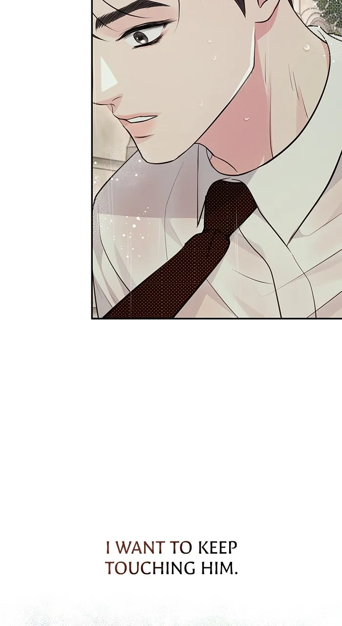 Read Endless Summer chapter 37 image 38 on Lezhin
