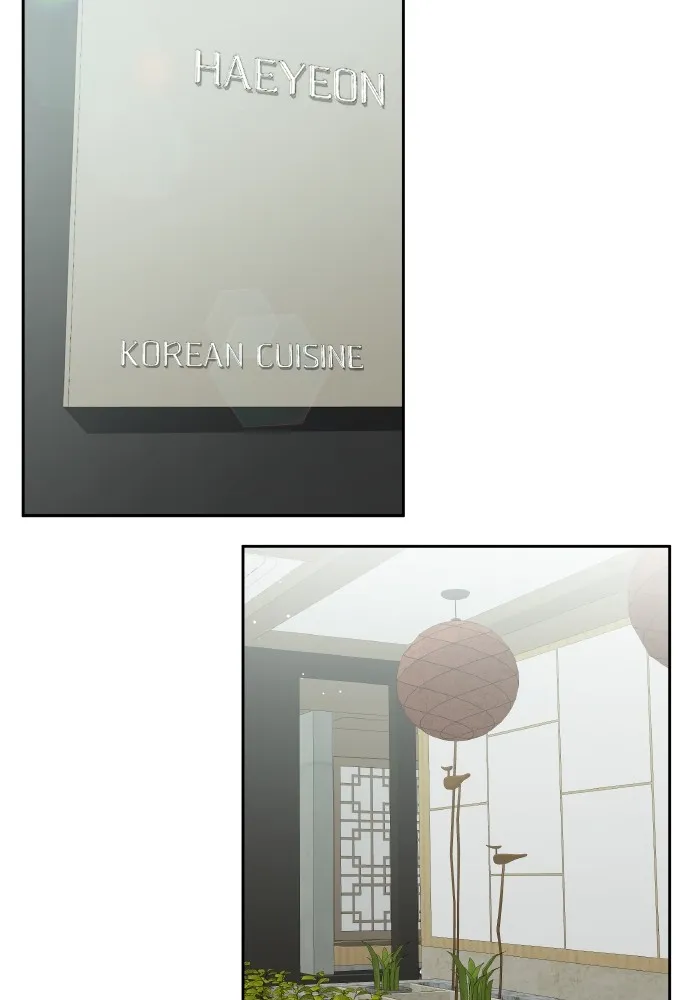 Read Endless Summer chapter 4 image 18 on Lezhin